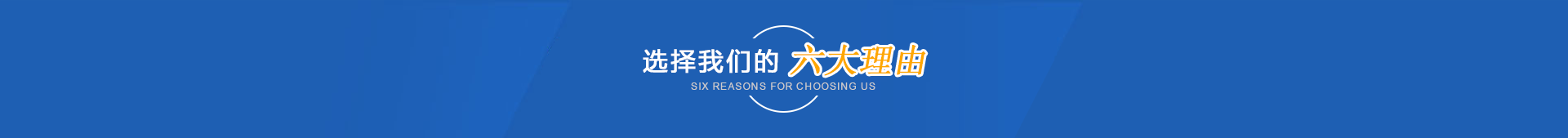 氫氧化鈣脫硫劑_脫硫劑價(jià)格_羥基脫硫劑