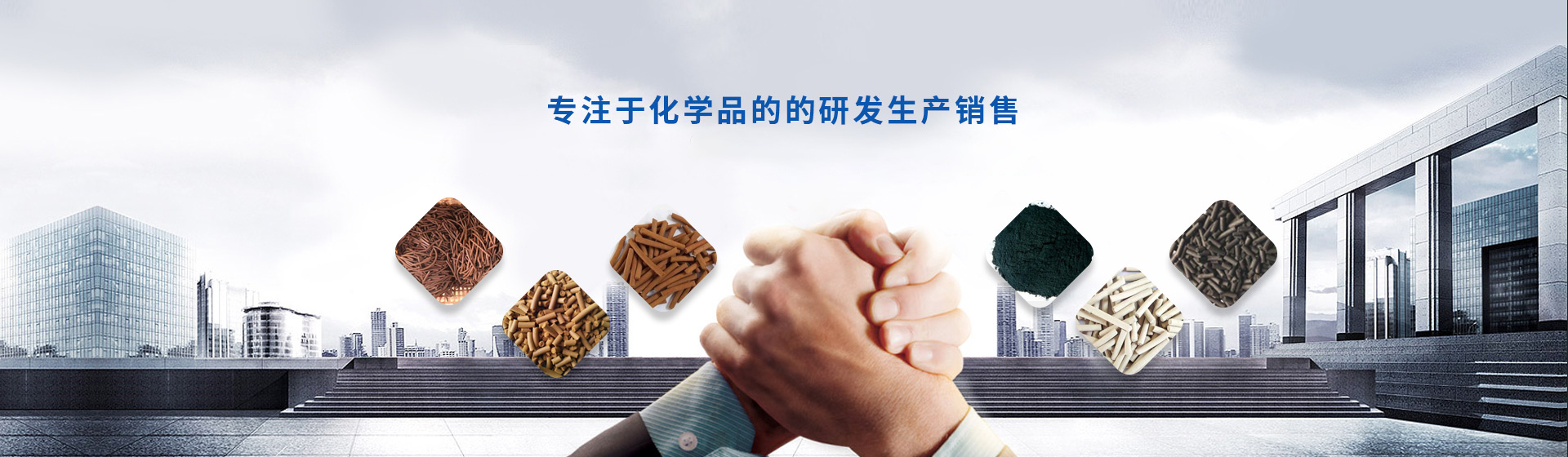 氫氧化鈣脫硫劑_脫硫劑價(jià)格_羥基脫硫劑